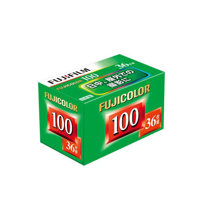 Fujifilm Fujicolor C100